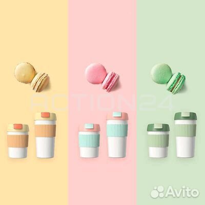 Термокружка Xiaomi KKF Rainbow (490 мл, оранжево-б