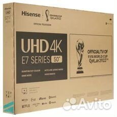 Телевизор Hisense 50E7KQ