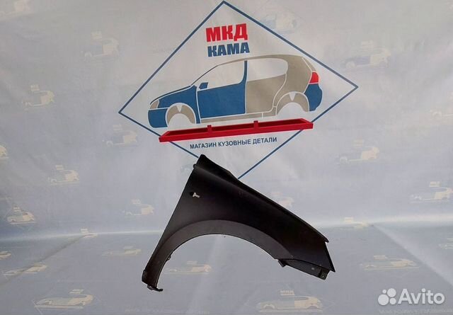 Переднее крыло LADA Kalina 2