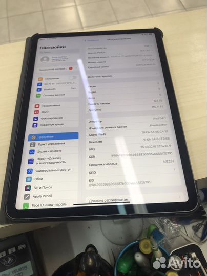 iPad pro 11 2020 128gb sim+wi-fi бу в Ленте