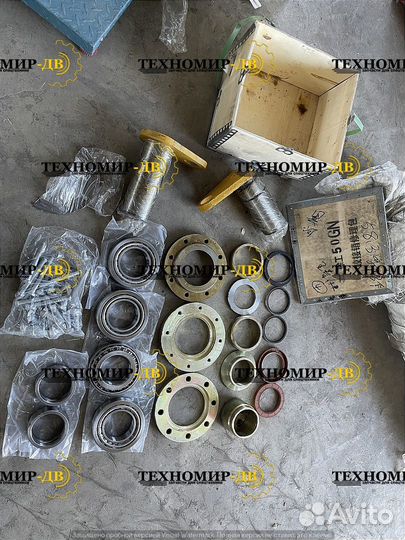 Комплект сочленения xcmg 50GN