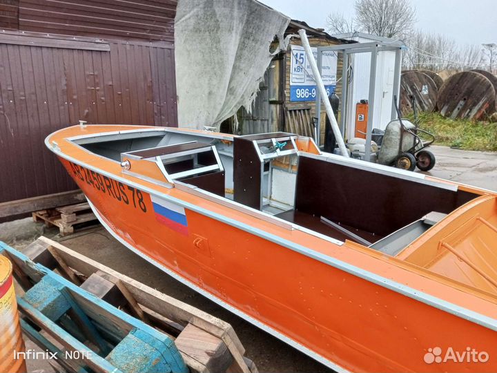 Катер с мотором тоха 30