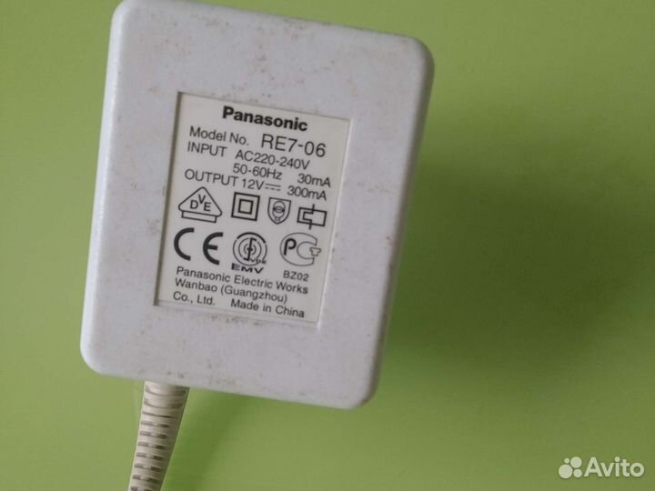 Аккумулятор/зарядное