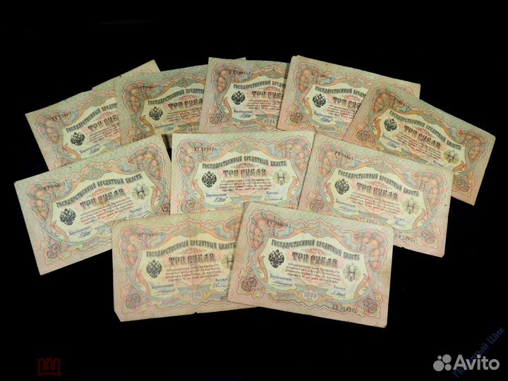 Боны на обмен