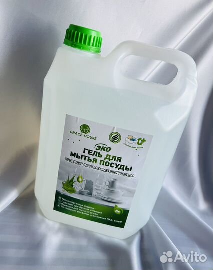 Гель для мытья посуды