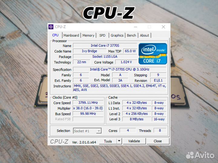 Процессор Intel Core i7-3770S