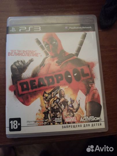 Deadpool ps3