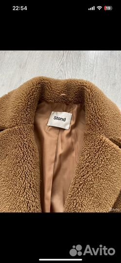 Шуба тедди Stand studio