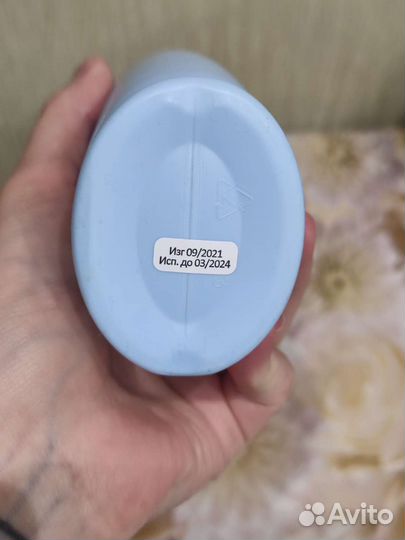 Детская присыпка 