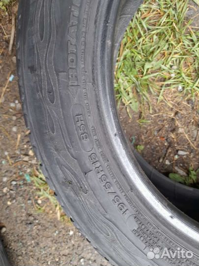 Bfgoodrich G-Grip 195/55 R15