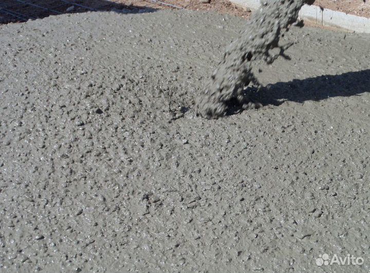 Бетон М300 на гравийном щебне В22,5 W6 F200 П3