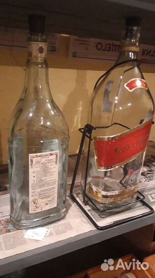 Коллекционные бутылки 4,5 Red Label