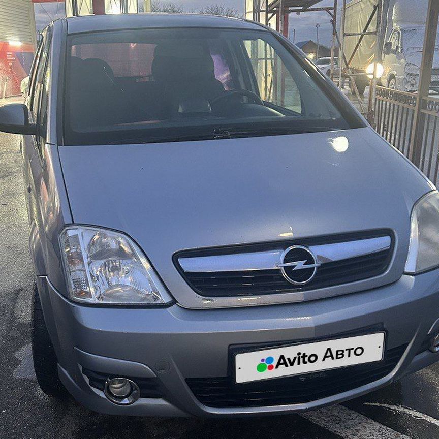 Купить 🚘 Opel Meriva с пробегом от 320 000 ₽ в Севастополе