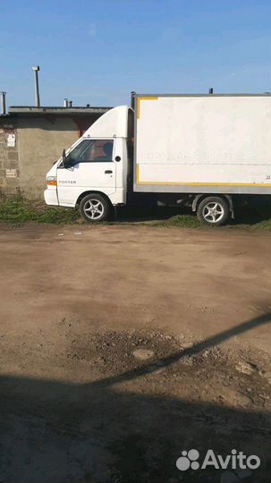 Грузоперевозки