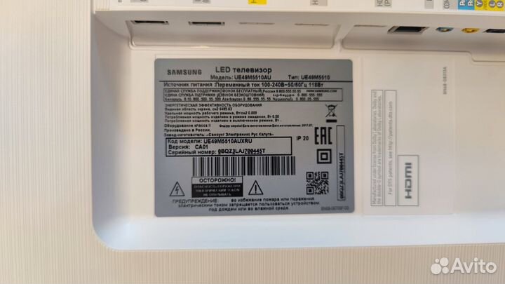 Телевизор Samsung SMART TV 49 дюймов UE49M5510AU