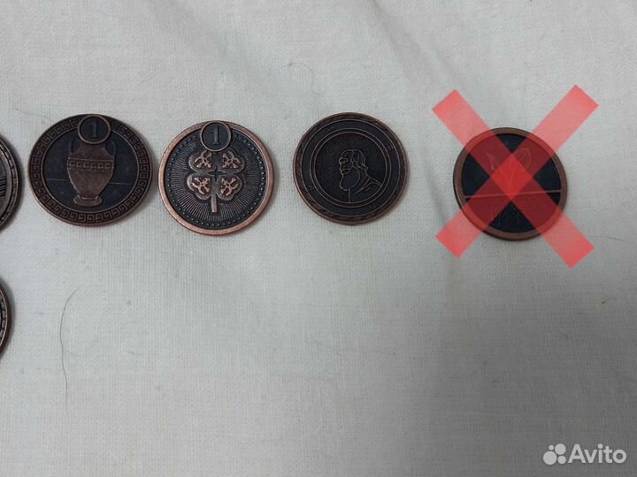 Монеты из Пятерочки продажа