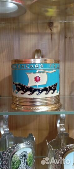 Подстаканники СССР