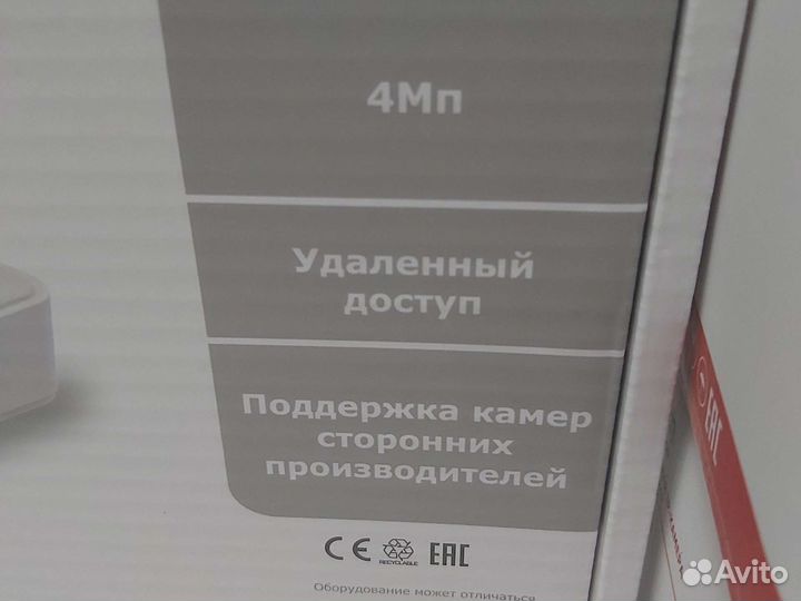 Видеорегистратор HiWatch DS-N208 8-ми канальный IP