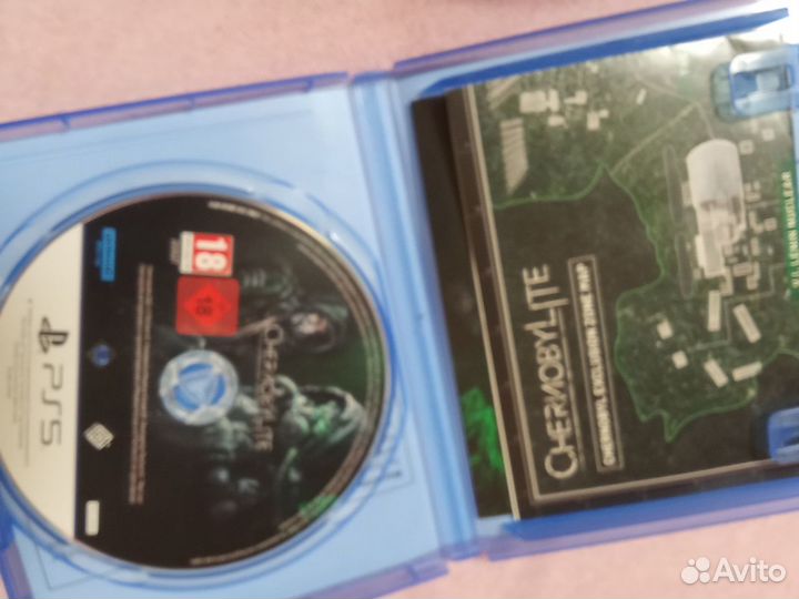 PS5 Игра Chernobylite