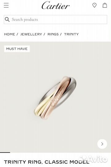 Кольцо cartier trinity classic