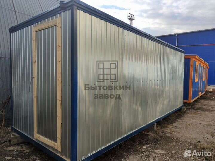 Блок контейнеры от производителя с гарантией