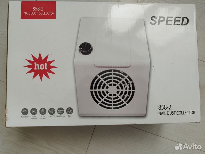 Пылесос для маникюра