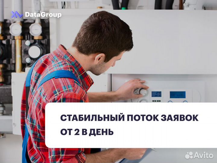 Начинающий мастер по разборке техники