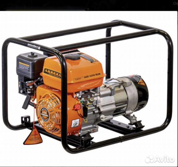 Бензогенератор Aurora AGE 2200 RUN
