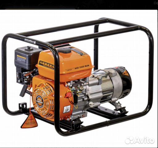Бензогенератор Aurora AGE 2200 RUN