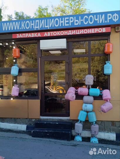 Установка монтаж обслуживание ремонт кондиционеров