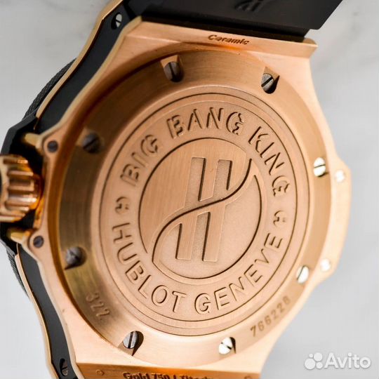 Часы Hublot Big Bang King 48mm