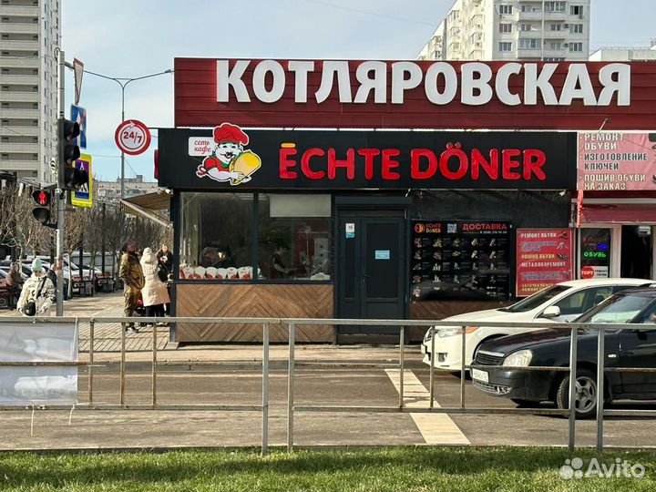 Сеть кафе,фаст фуд. Готовый бизнес