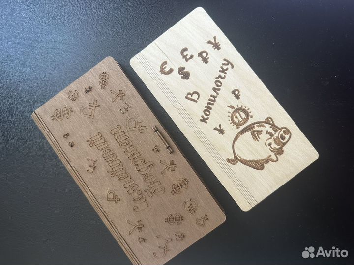 Деревянная шкатулка