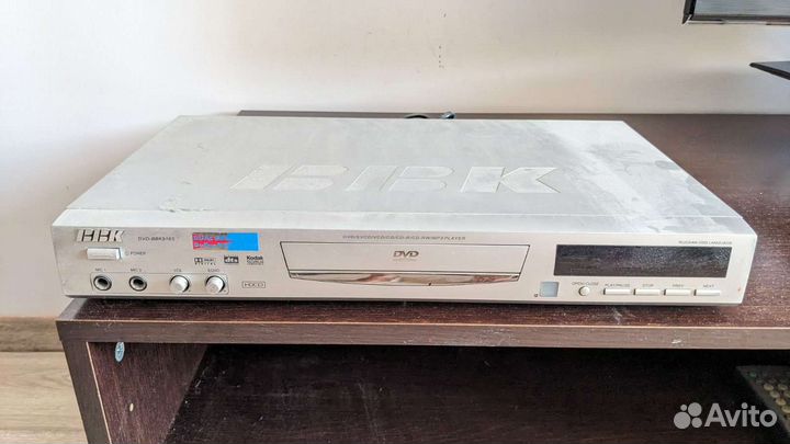 DVD плеер б.у