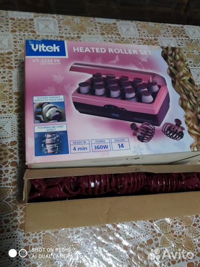 Электробигуди австрия