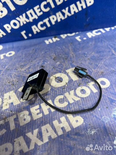 Усилитель антенны Bmw E53 кроссовер 2005