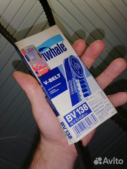 Ремень клиновой Finwhale BV 138. AVX 10х938мм