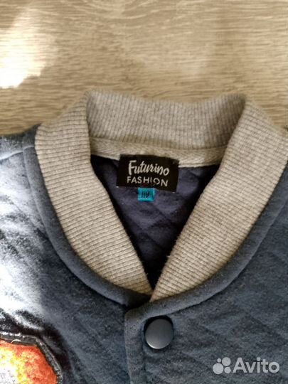 Бомбер на мальчика