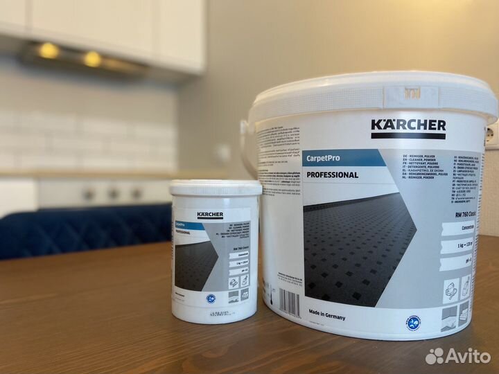 Аренда моющего пылесоса Karcher puzzi