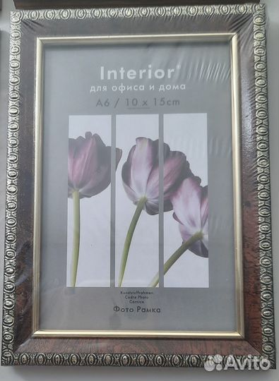 Рамка для фотографий 40х50 и 10х15