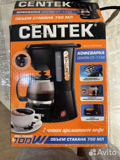 Кофеварка капельная centek ct-1143