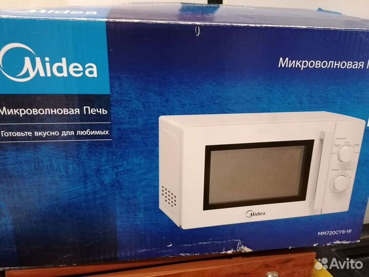 Микроволновая печь Midea