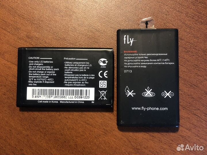 Батарейка для телефона