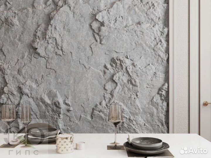 3D Гипсовая панель Скала Природный рельеф