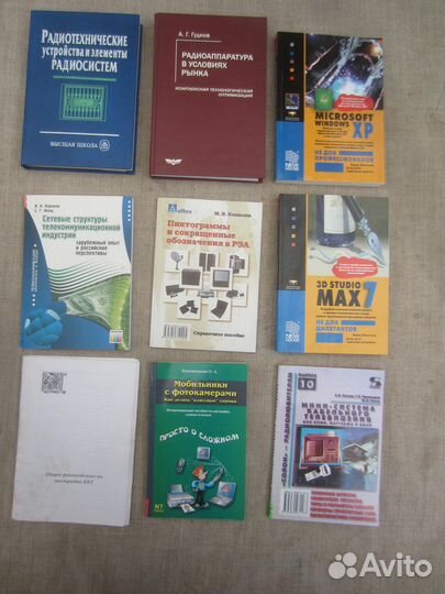 О.А. Миронова. М.А. Азарская. Аудит:теория и метод