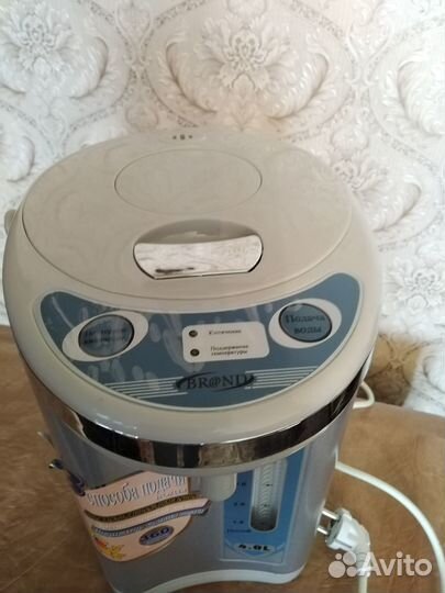 Чайник-термос электрический 4 литра