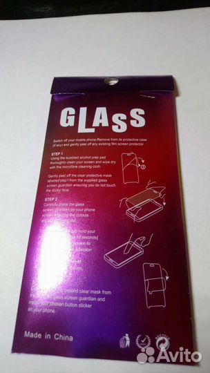 Защитное стекло 9H Premium Tempered Glass Screen P