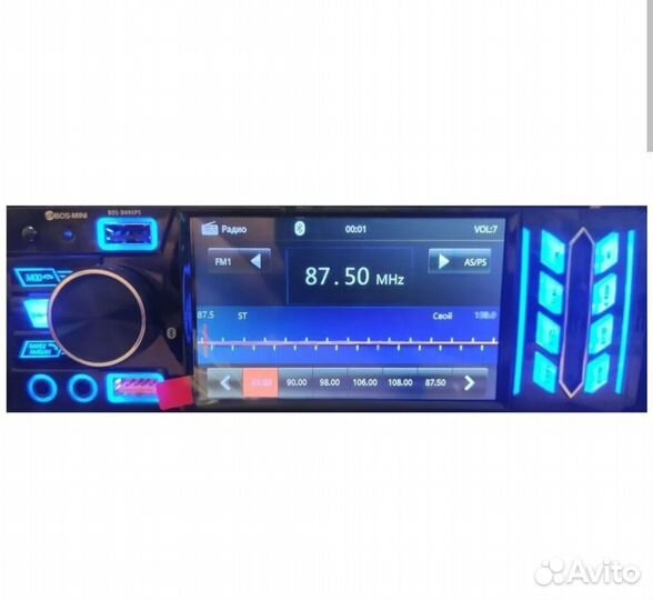 Магнитола 1Din с экраном D495MP5 Bluetooth AUX