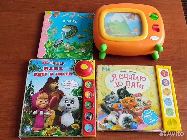 Пакет игрушек музыкальные и развивающие