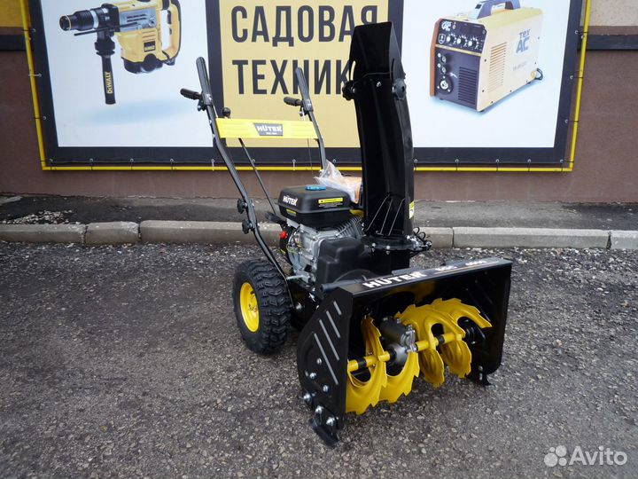 Снегоуборщик Huter SGC 4000